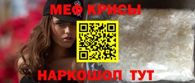 хмурый Саяногорск
