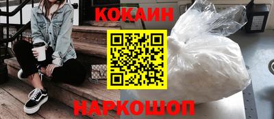 крисы Балаково