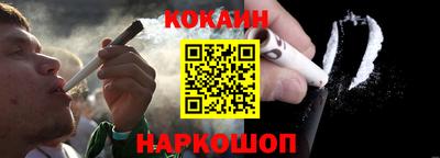 крисы Балаково