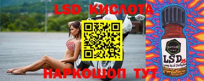 кокс Балахна