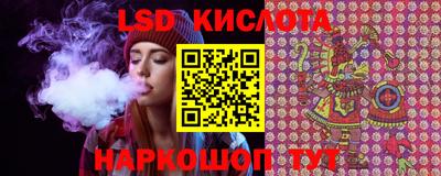 кокс Балахна