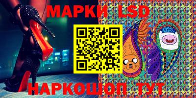 индика Балашиха