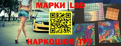 индика Балашиха