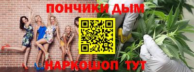 кристаллы Саянск
