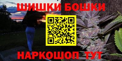 крисы Балаково
