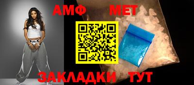 индика Балашиха