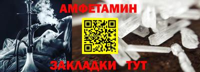 индика Балашиха