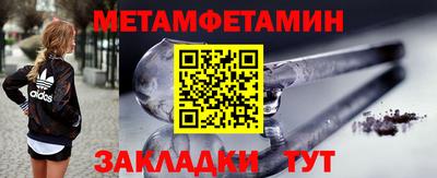 индика Балашиха