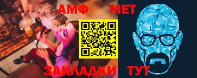 индика Балашиха