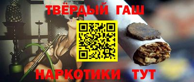 индика Балашиха