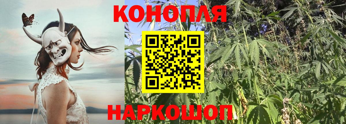 Мефедрон Гай